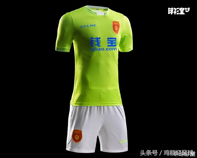 卡尔美最新的足球球衣,卡尔美给中国足球队设计的球衣
