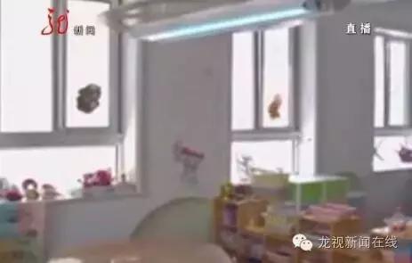 紫外线消毒烧伤幼儿眼睛怎么办,孩子紫外线晒伤皮肤发红怎么办