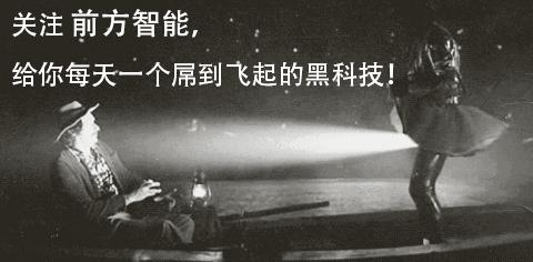 鍙互鍙樻崲logo鐨勯瀷,鏃犻檺绗﹀彿logo璺戦瀷