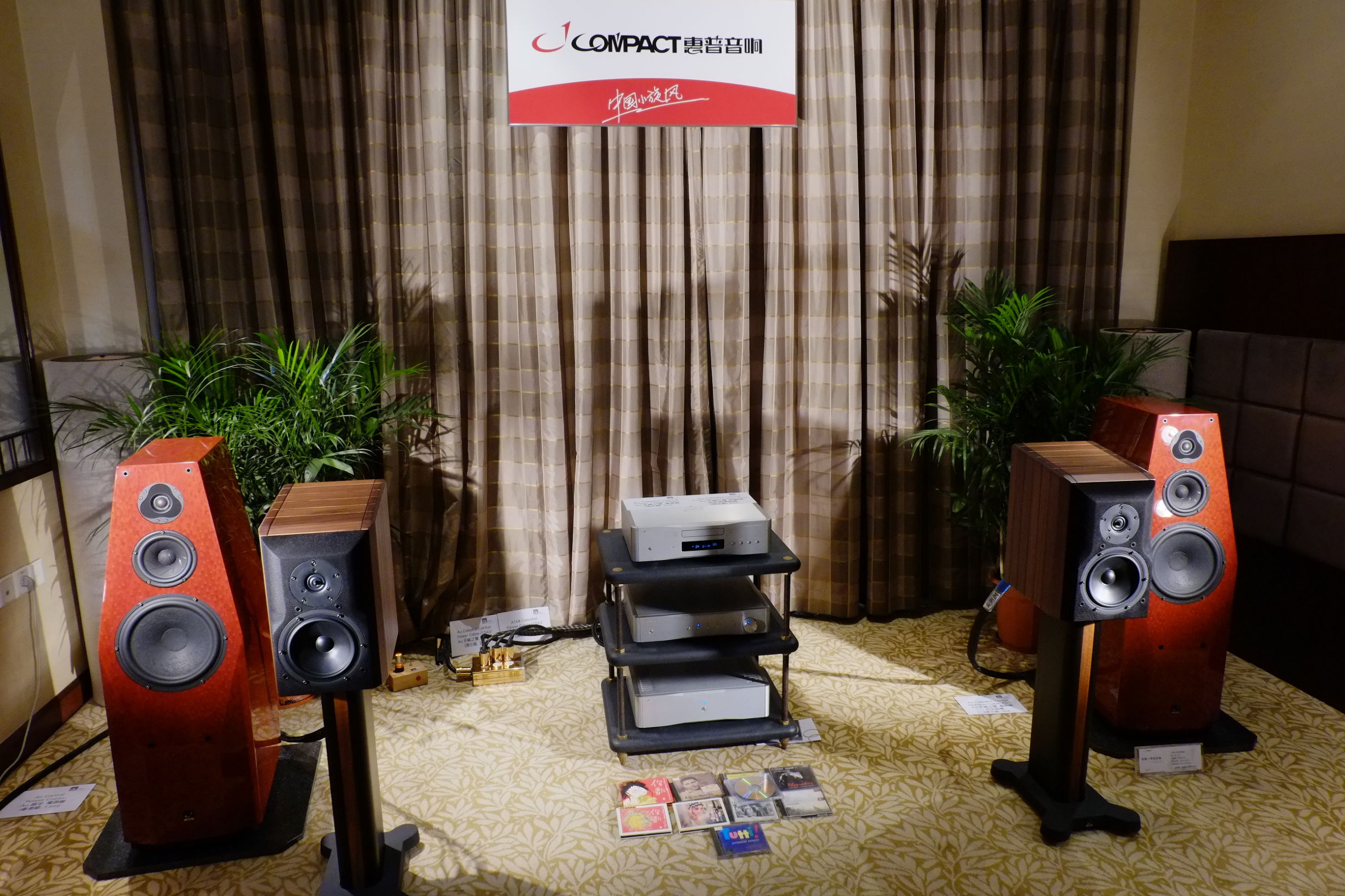 音响历史最久的品牌,中国音响历程