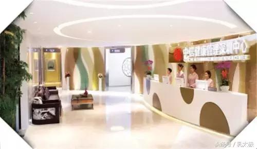 深圳有哪些高端体检中心,深圳十大体检机构排名