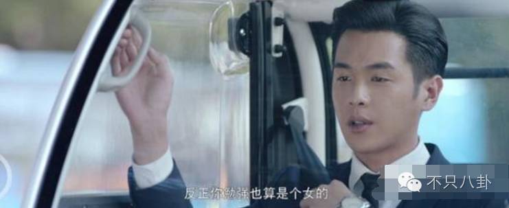 张若昀演的唐山海是什么电视剧,张若昀唐山海美照