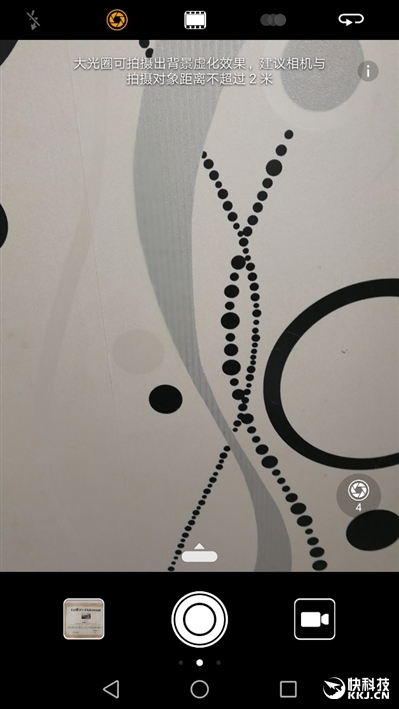 外媒评测华为mate9,华为mate9测评王者荣耀