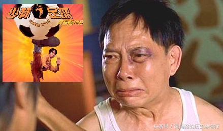 从金庸到周星驰再到郭德纲,射雕英雄传83版丐帮四大长老