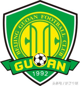 中国顶级联赛的三支球队,一直在中超的球队