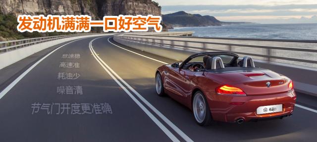 新保时捷卡宴怎么调整举升模式,保时捷卡宴如何重启中控屏