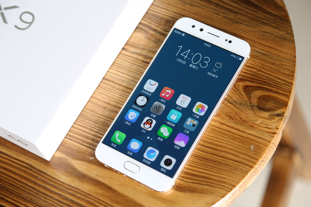 x9开箱都有什么,x9真的好用吗