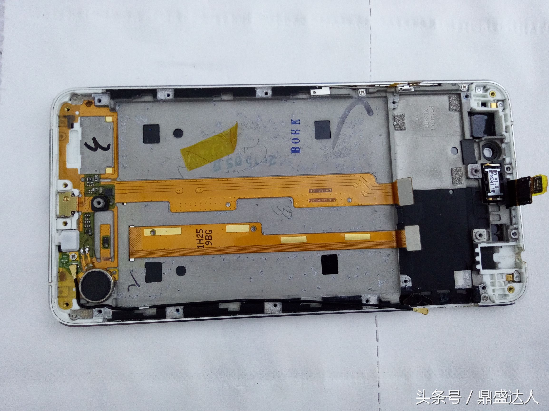 vivox5拆机图,vivox5拆机视频