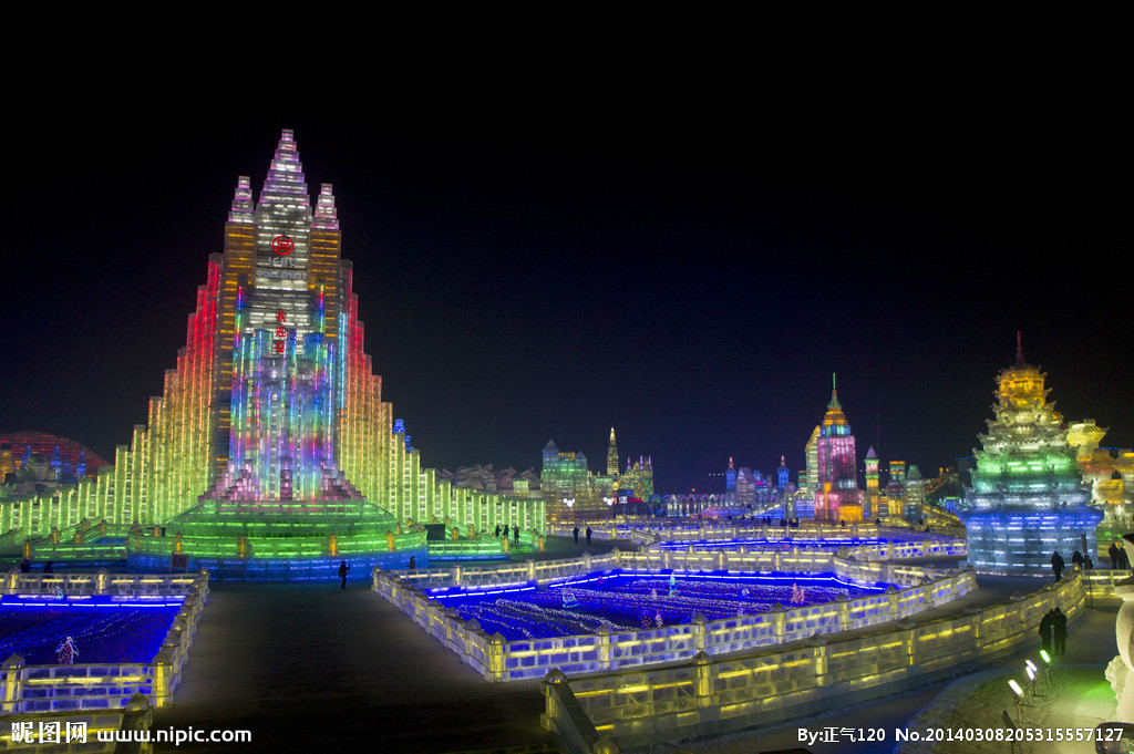 哈尔滨冰雪节五号放假了吗,哈尔滨国际冰雪节开幕