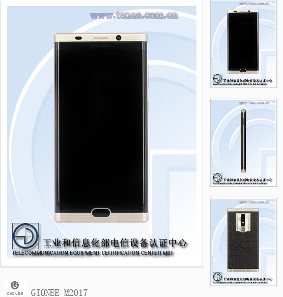 金立m2017手机发布会,金立m2017手机现在还值得购买吗