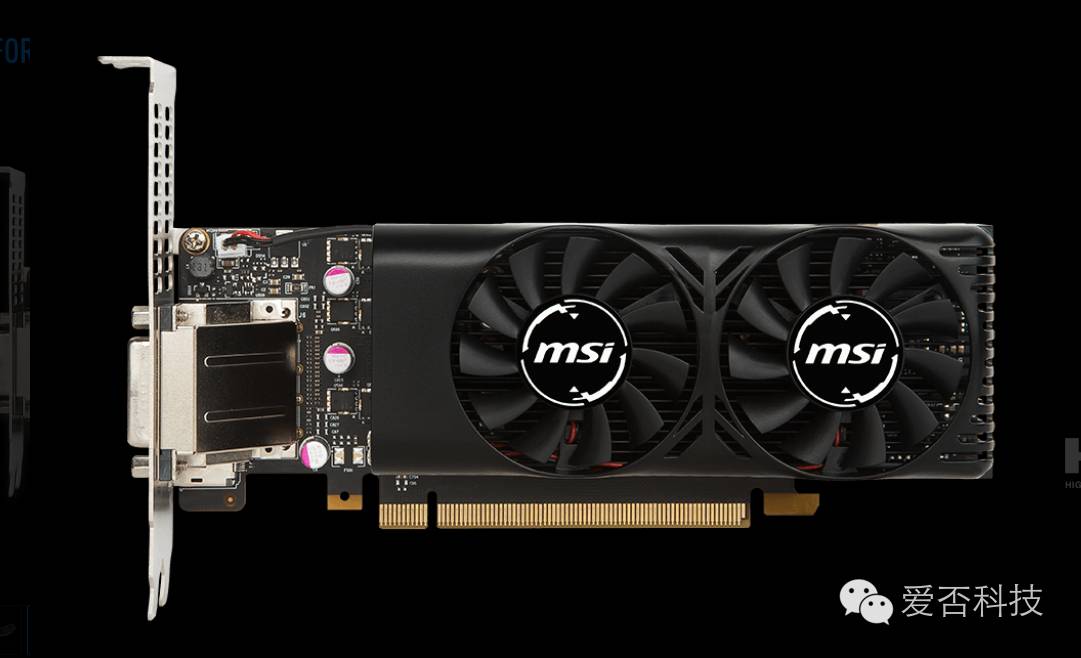 微星发布GTX1050Ti4GTLP显卡