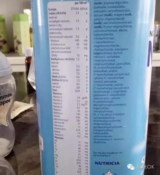 什么奶粉好教你选择最合适的一款,最近该给孩子选什么奶粉喝呢