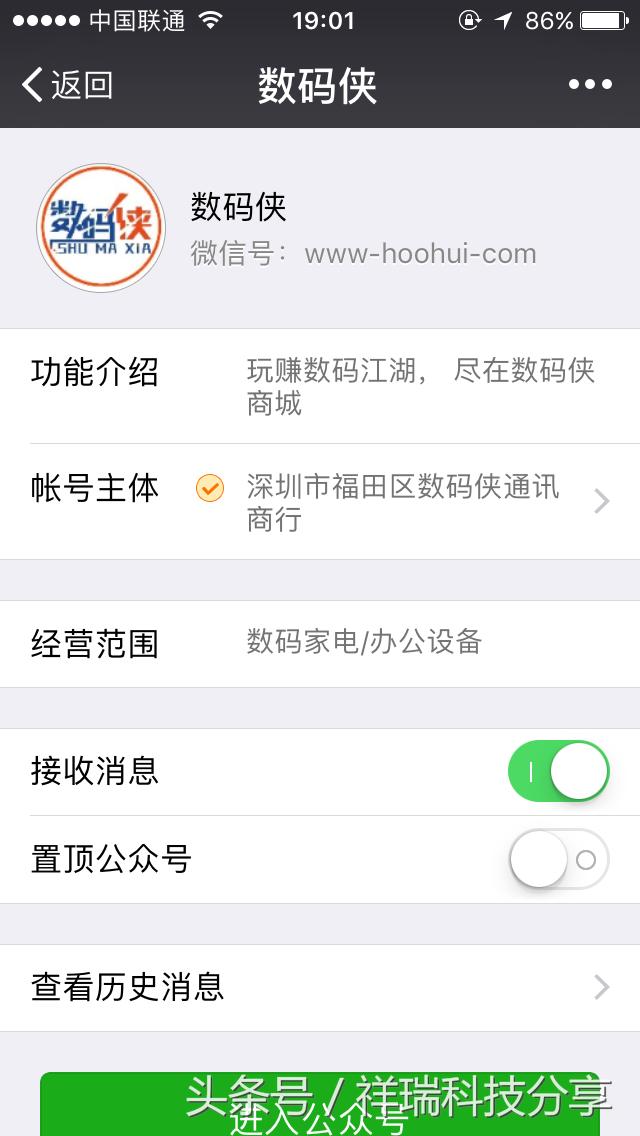 2000左右买手机比较推荐的,六千左右买手机哪款好