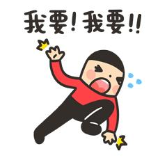 这个冬天我们一起去日本看雪,去日本看雪景哪个地方好