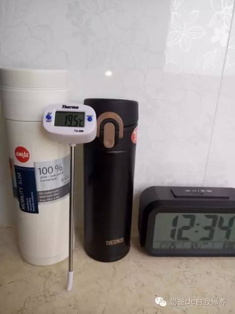 孔雀儿童保温杯评测 (德国品牌儿童保温杯排行榜)