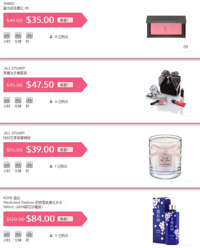 黑五怎么买蔻驰包,黑5怎么买划算