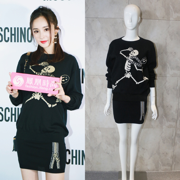 杨幂最新款卫衣,杨幂同款卫衣白色款爆款