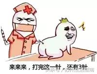 苏州还能打疫苗吗一针没打,苏州儿童医院打疫苗需要什么手续