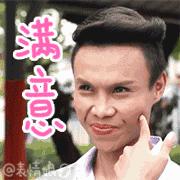 芥末山葵辣根的味道差别,日本的芥末到底是山葵还是辣根