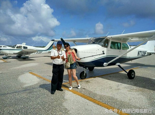 塞班岛开飞机的真实感受,塞班岛适合玩吗