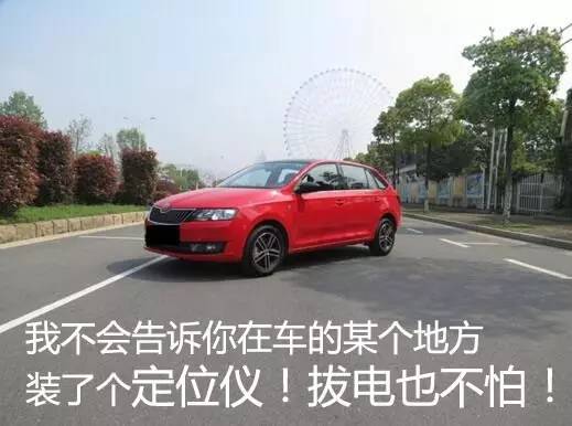 车钥匙掉了怎么办还有油,车钥匙掉了有什么办法找吗