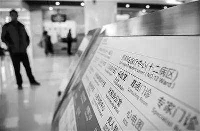 在最开心的时候抑郁发作怎么办,抑郁来袭怎么办