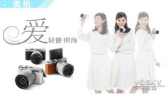 自拍复古照相机,复古照相机介绍