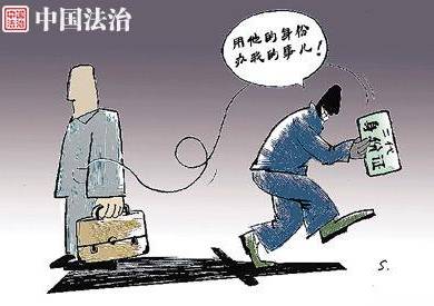 如何避免洗钱行为,在日常生活中怎么远离洗钱