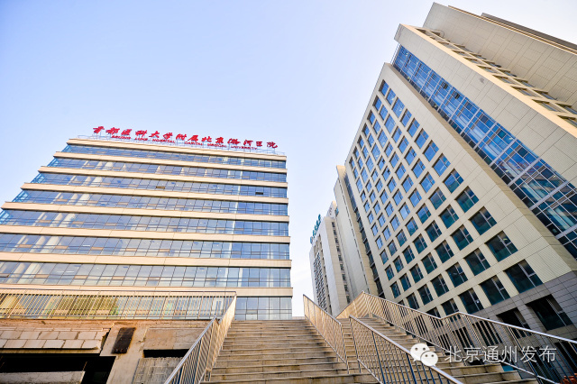 北京通州医院骨科怎样,北京通州骨科医院