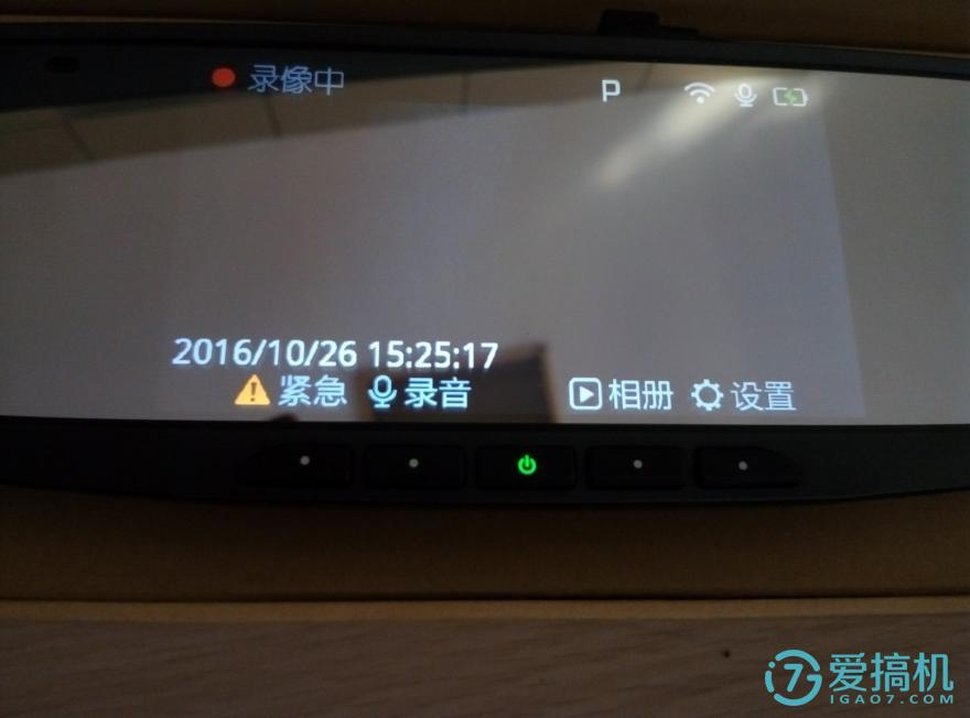 360智能行车记录仪功能,360行车记录仪K380升级版评测