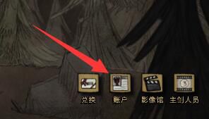 饥荒联机搜不到自己的专用服务器,饥荒联机版云服务器正确搭建方式