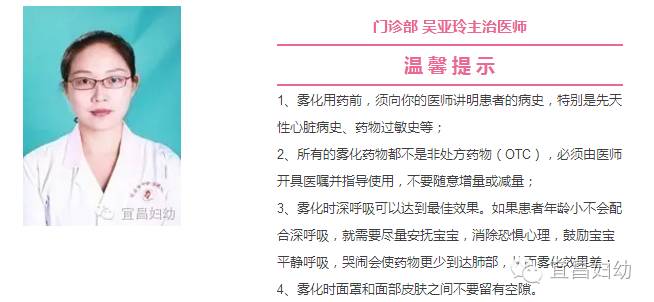 微科普介绍,微科普视频推荐