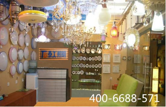 泰工照明客厅灯饰中式,泰工照明