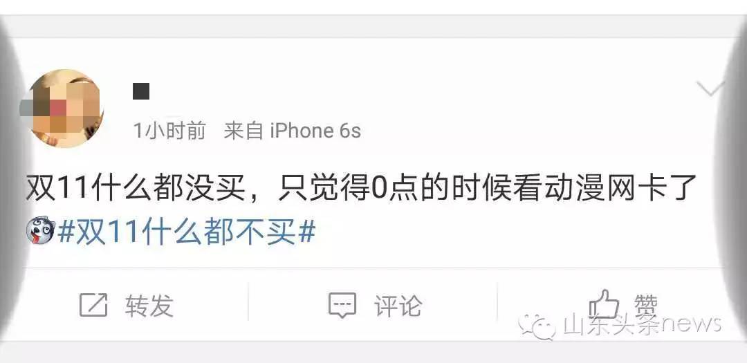 一夜浴血奋战,一夜的血战九连仅剩五名战士