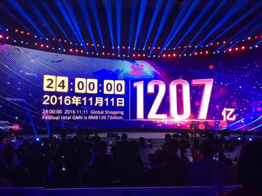 赵薇谣言,台媒报道赵薇事件