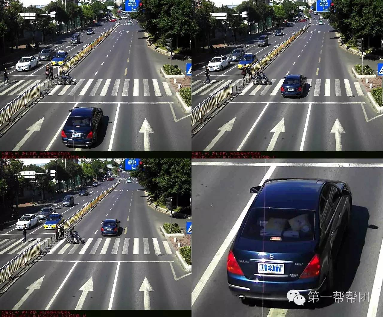 福州交通违章查询,福州交警电动车违章曝光