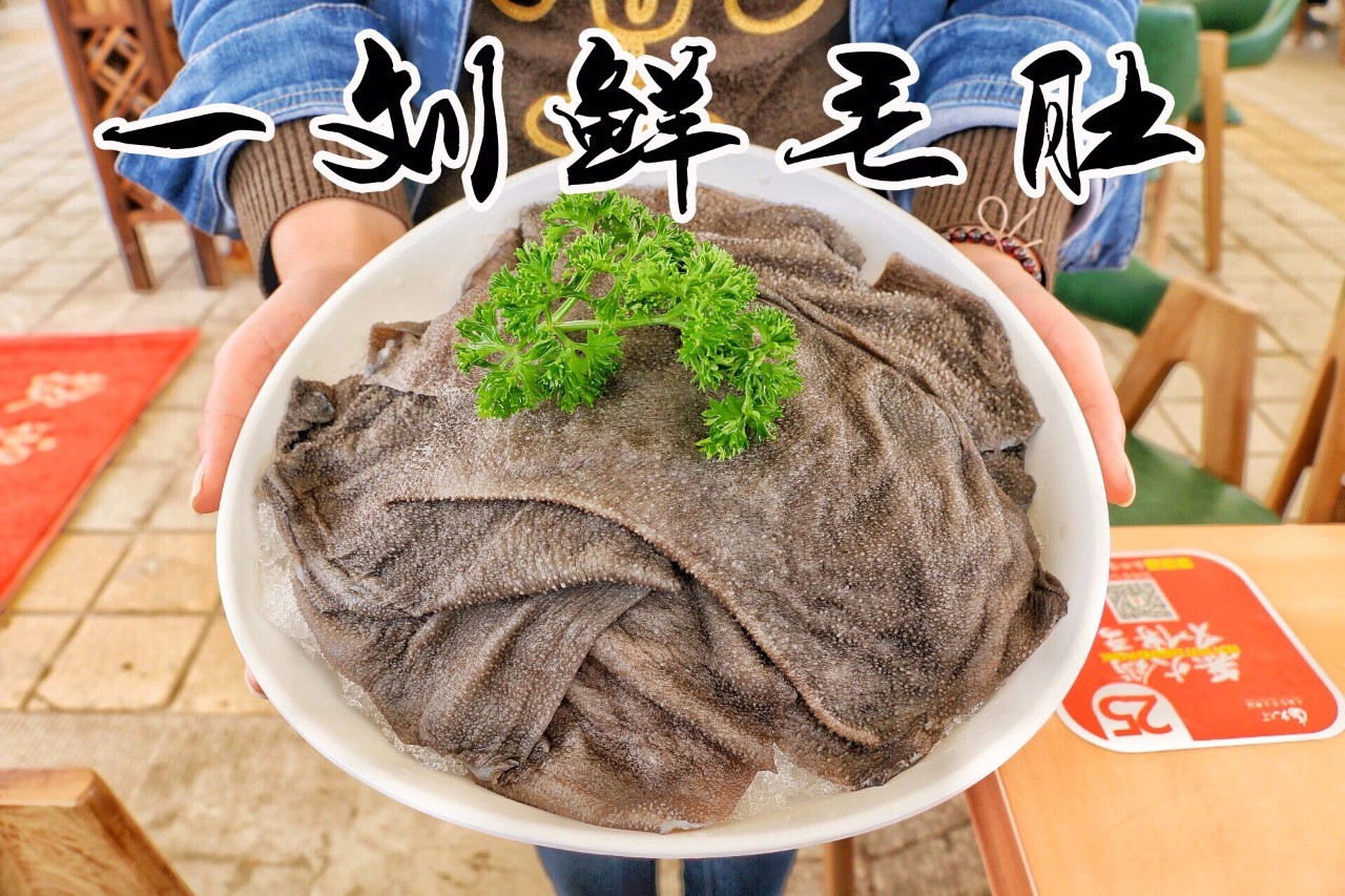 所有好吃狗，倒计时3天，火锅狂欢节来了！让你一次吃个痛快！