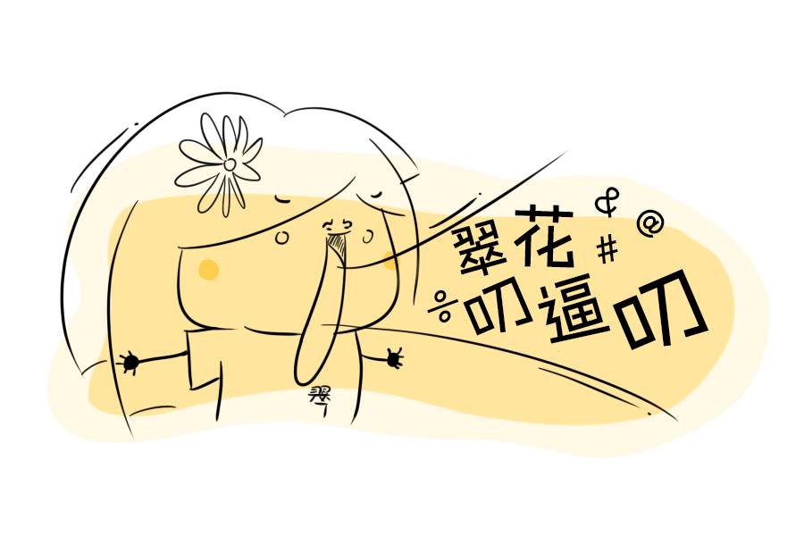 护手霜推荐第一名送给男朋友,最好用的护手霜保湿滋润