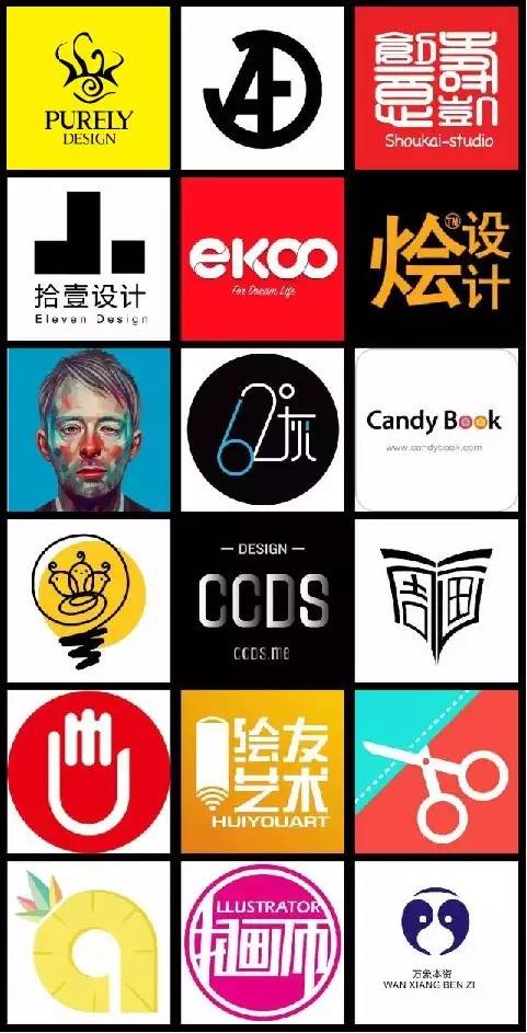 玩S丨11.272016广州彩色登山节城市精英狂欢日!