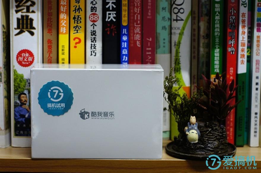 酷我防淋水蓝牙音箱,酷我防淋水蓝牙音箱怎么拆