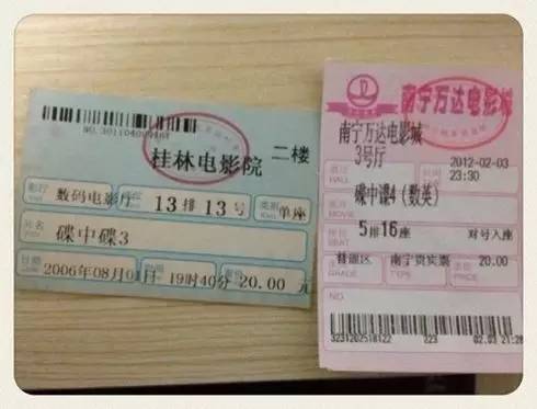 我最爱的歌,和我曾经爱过的你