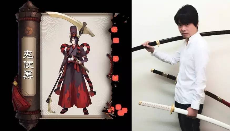 阴阳师日语鬼使黑的声优,百鬼夜行阴阳师剪辑人物介绍