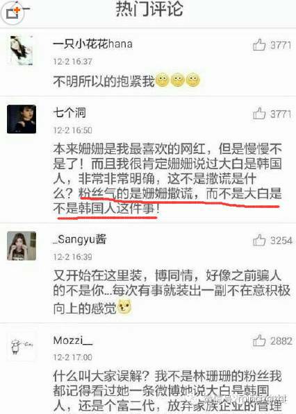 婊曢洦浣虫灄鐝婄強瀵规瘮,婊曢洦浣虫灄鐝婄強瑙嗛