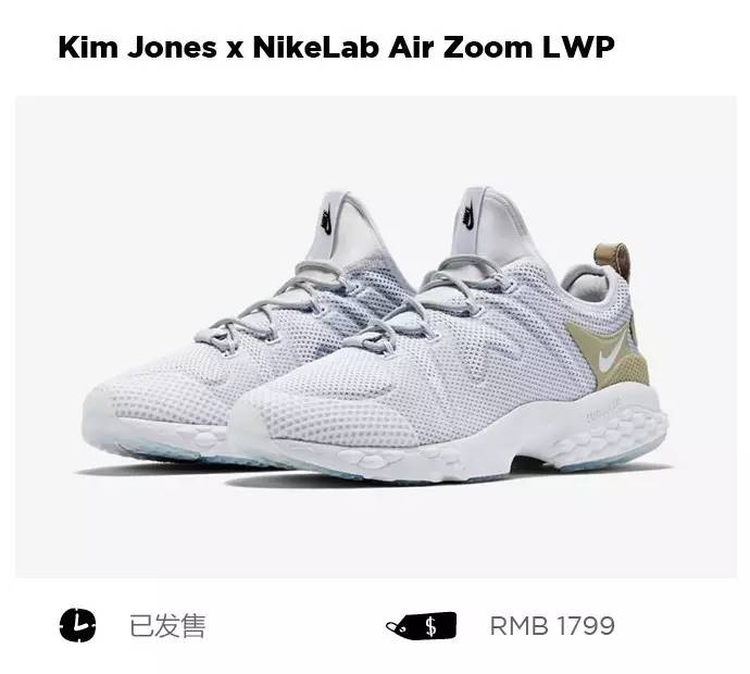 潮鞋推荐nike有气垫,潮鞋推荐nike高颜值