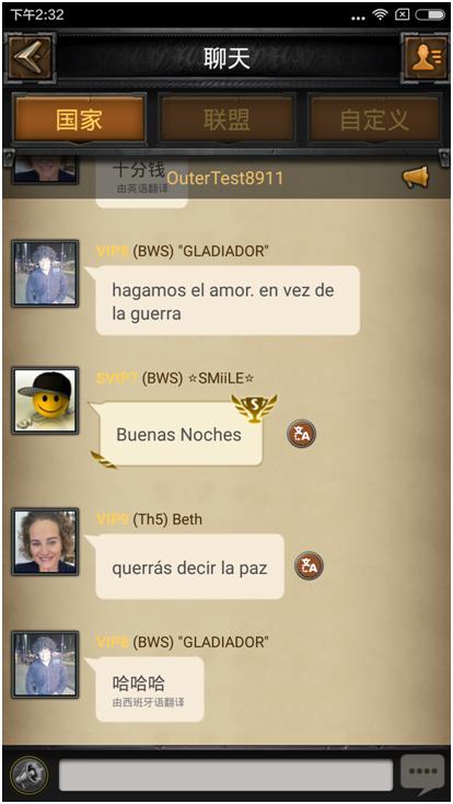 列王的纷争硬皮甲,列王的纷争攻略