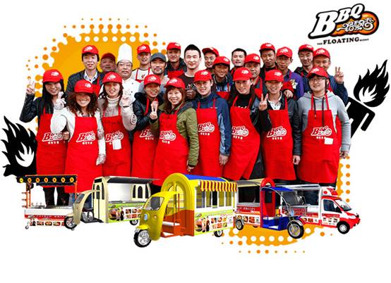 比较好的流动小吃车创业,一路飘香小吃车加盟