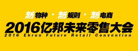 双11店铺排行,双11能对店铺产生哪些影响
