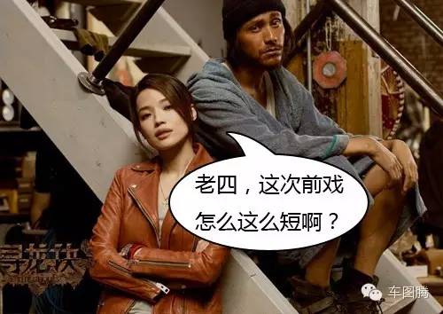 全球皮卡车型命名大全图,十大汽车品牌标志图片大全及名称