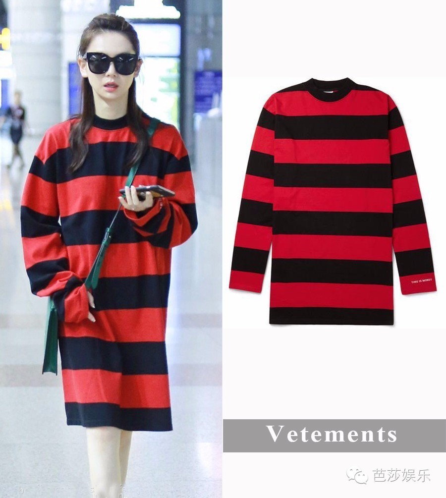 宋茜穿搭成为时尚风标,宋茜在天天向上跳舞视频