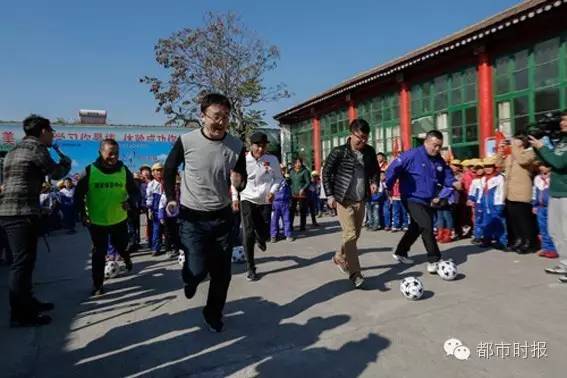 公益体彩快乐操场是什么,公益体彩快乐操场河北